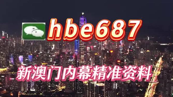 探索未知的幸运之门，澳门今晚的开奖秘密，澳门今晚开奖秘密揭晓，探索幸运之门之旅