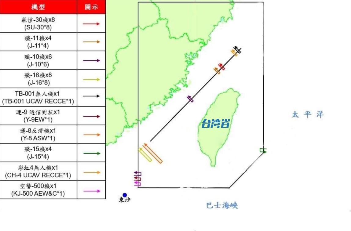 揭秘歼-15战斗机导弹配备，图片解析与战斗力探讨，歼-15战斗机导弹配备深度解析，图片探讨与战斗力评估