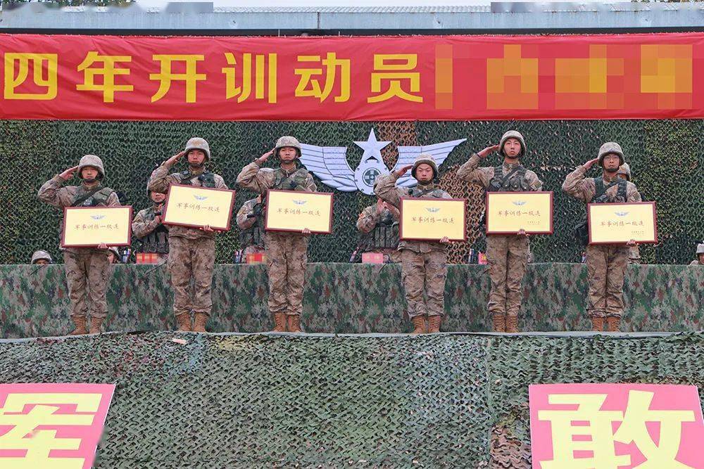 第14集团军的历史沿革与现状，名称变革下的力量展现，第14集团军历史沿革与现状，名称变革见证力量展现