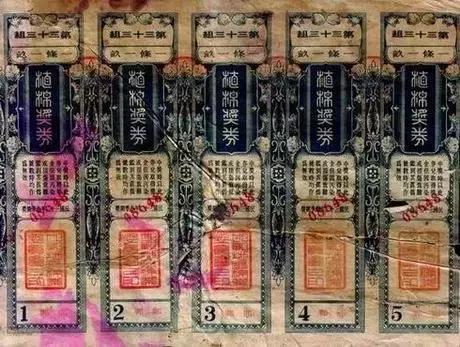 澳门彩票的未来展望，探索最快开奖之路（至2025年），澳门彩票未来展望，探索至2025年最快开奖之路
