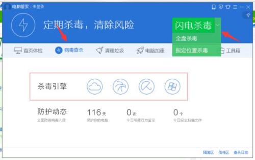 新管家婆网站，重塑企业管理的数字化平台，新管家婆网站，数字化企业管理重塑平台