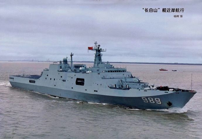 查干湖舰简介，905的魅力与功能概述，查干湖舰简介，揭秘905型舰的魅力与功能全貌