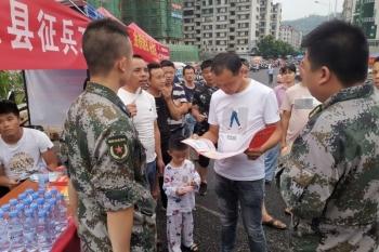 福建省征兵政策研究，福建省征兵政策深度解析