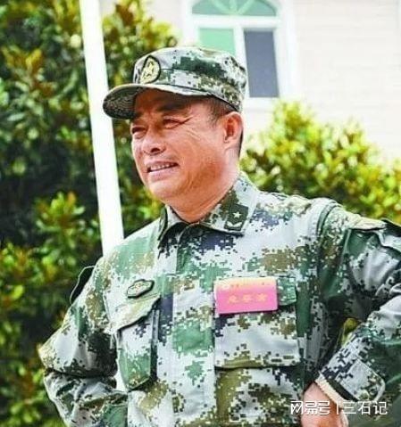 关于中国人民解放军陆军第XXX集团军第XXX师历任师长的研究文章，中国人民解放军陆军第XXX集团军第XXX师历任师长研究概览