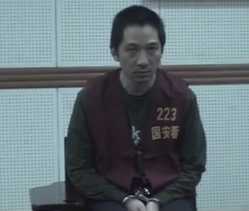 财经 第78页