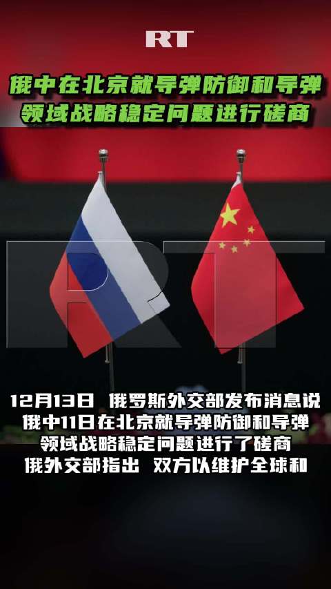 财经 第77页