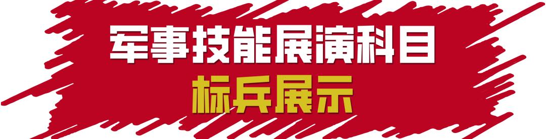 国防教育知识竞赛活动方案，国防教育知识竞赛活动策划方案