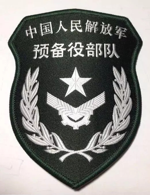 香港 第75页