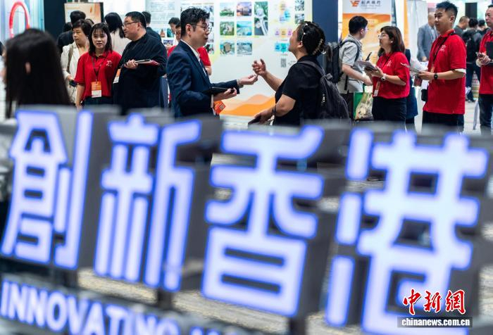 香港资料大全，展望2025年，香港资料概览，展望2025年发展蓝图