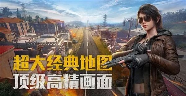 和平使命，百度百科中的深刻解读，和平使命，百度百科深度解读