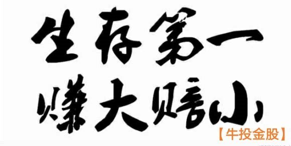 今天霖观大盘，市场走势分析与预测，今日霖观大盘，市场走势深度分析与预测