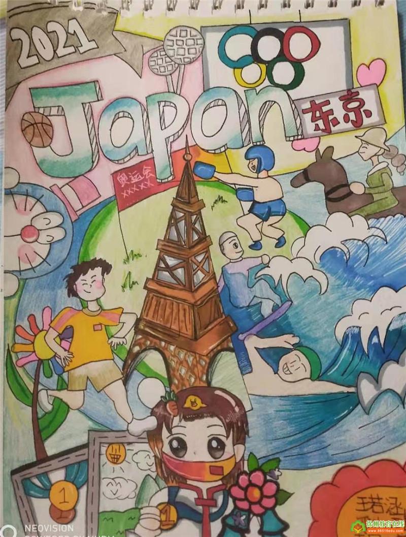 技术革新与军事现代化里程碑