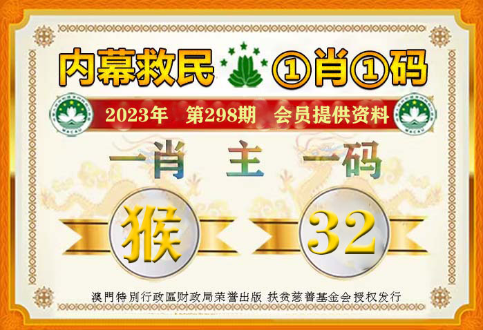一肖一码的独特魅力与深层含义，解码数字6374的秘密，解码数字6374，一肖一码的独特魅力与深层含义探索