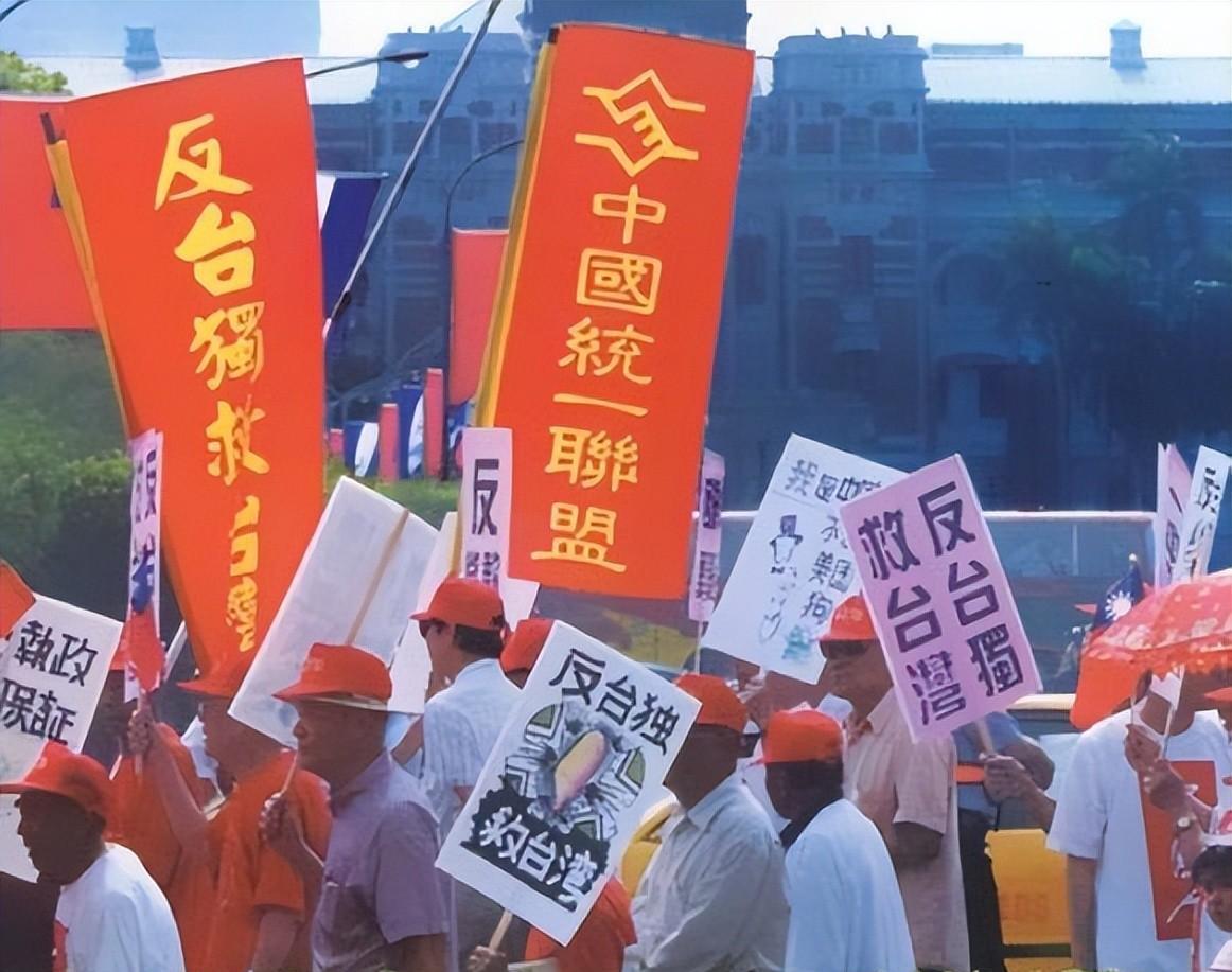 和统台湾的最后期限，历史、现实与未来的视角，和统台湾的最后期限，历史、现实与未来的多维视角探析