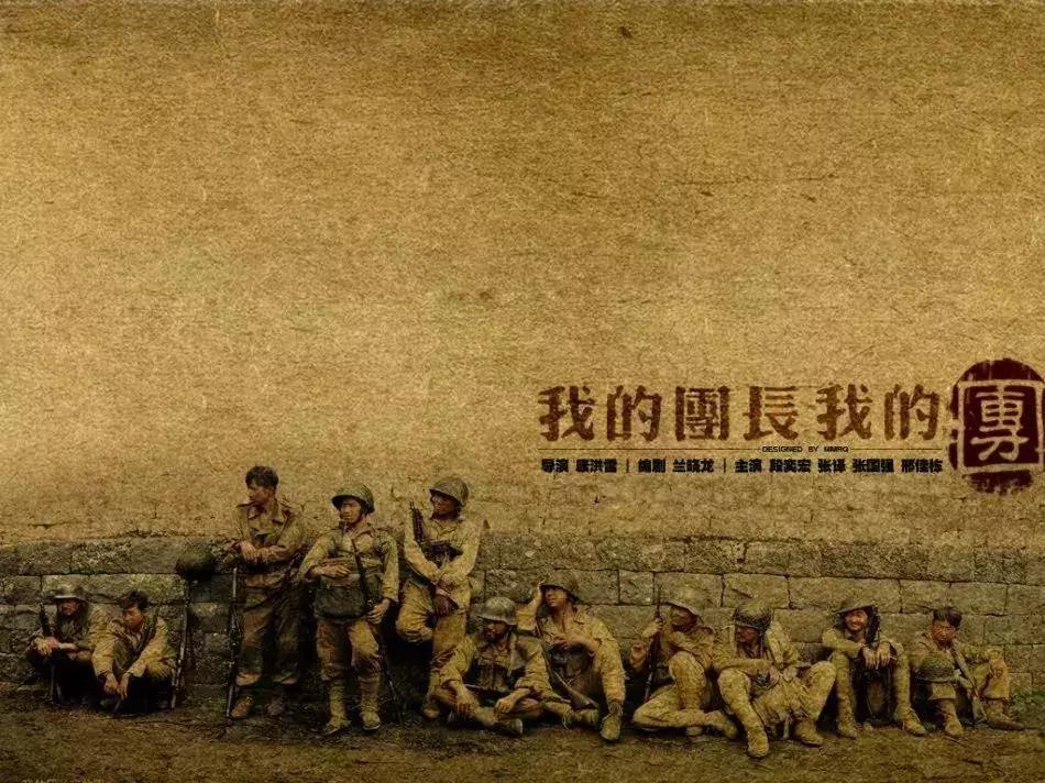 缅甸远征军的小说，历史与命运的交织，缅甸远征军，历史与命运的交织之旅