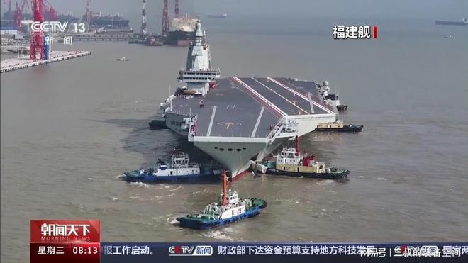 福建舰海试出港，展现中国海军力量的崭新篇章，福建舰海试出港，揭幕中国海军崭新力量篇章