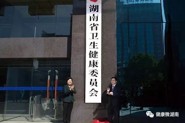澳门 第70页