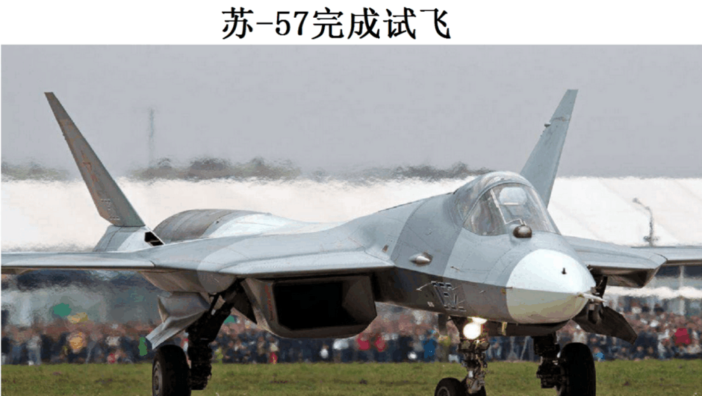 探索未知领域