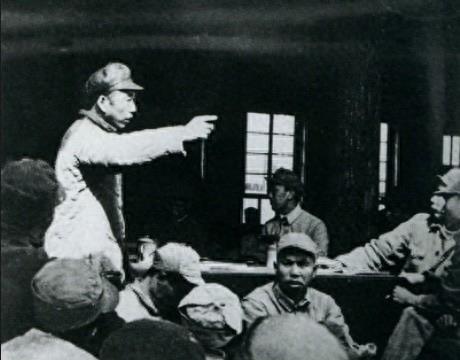 2021年现役上将名单
