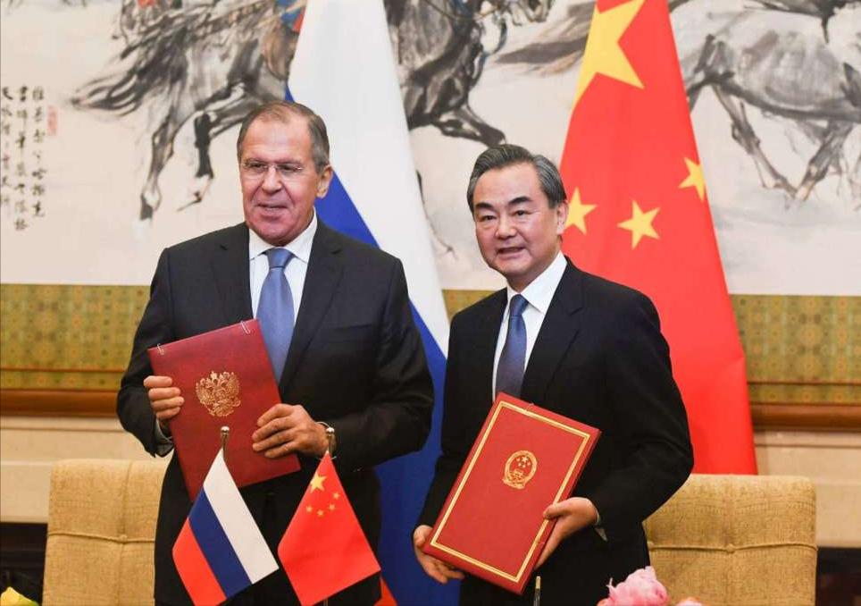 2023时事新闻