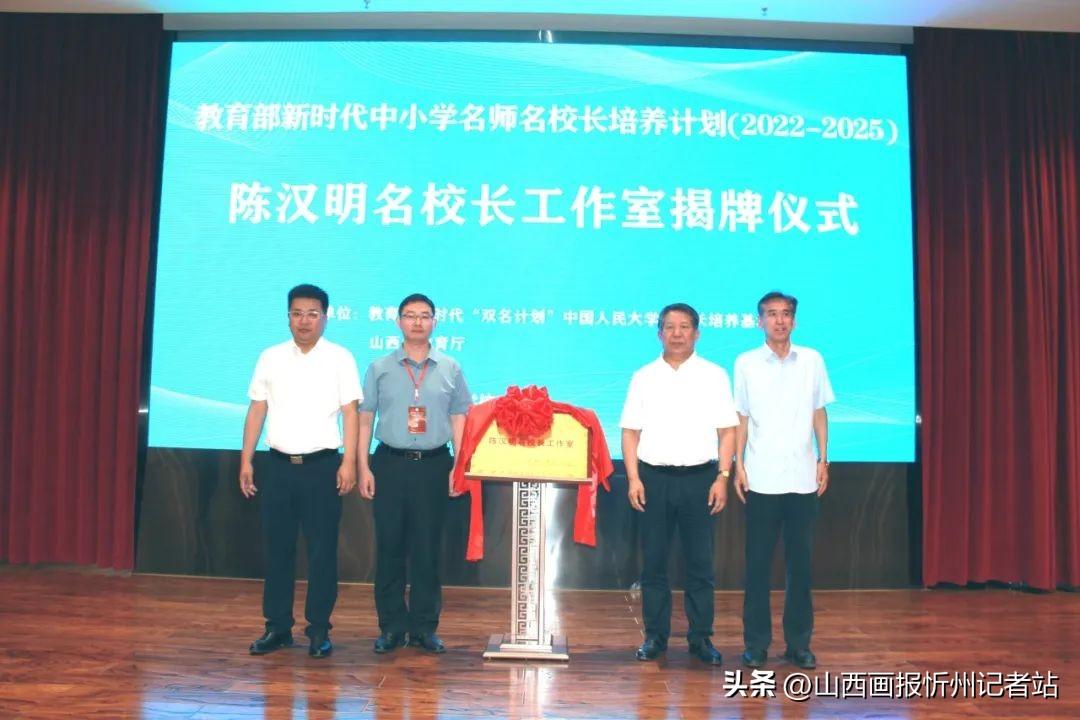 迈向2025年展望
