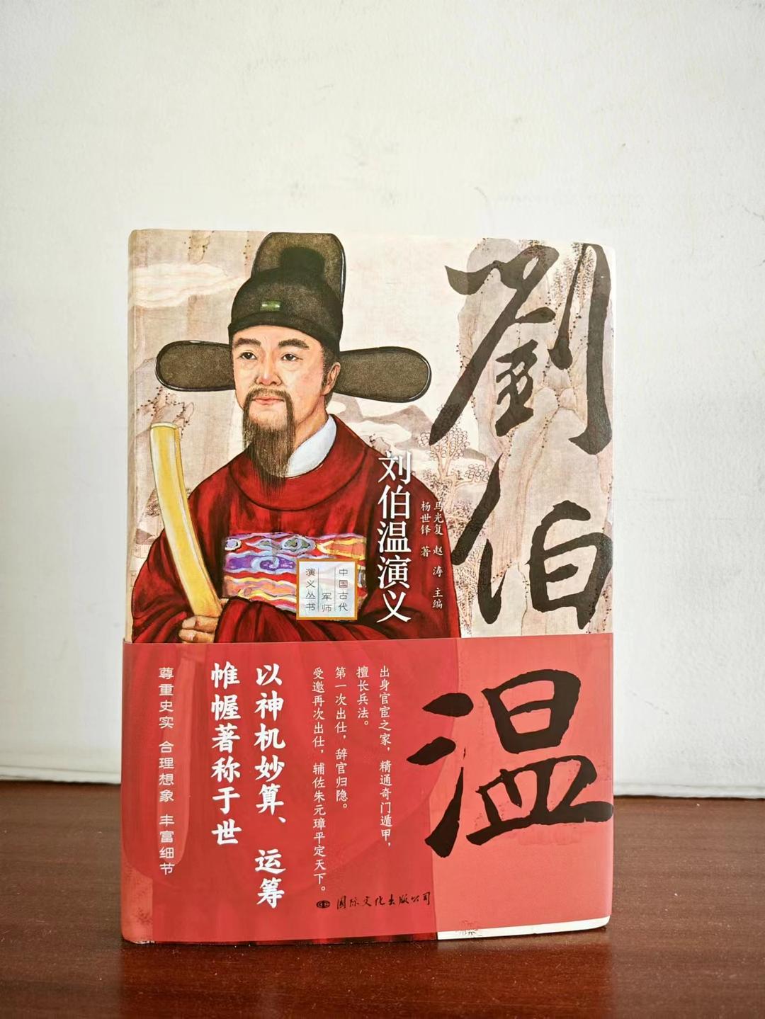 刘伯温精选一肖期期中，神秘预测与传统文化交融的魅力，刘伯温期期精选生肖预测，神秘预测与传统文化交融的魅力