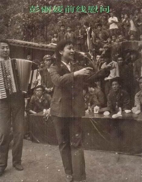 军事热点深度解析