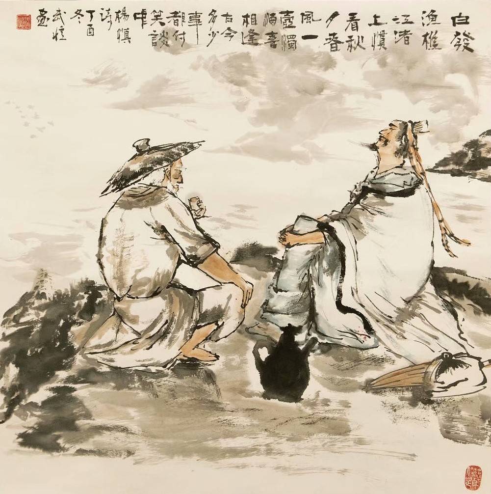 生肖预测奥秘