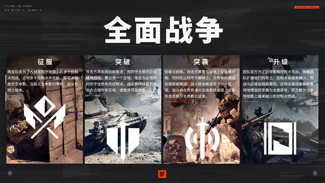 国际新闻战争中的背景音乐，无声的力量与情感共鸣，国际新闻战争中的背景音乐，无声之力与情感共鸣的共振点
