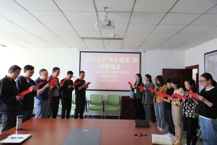 澳门 第58页