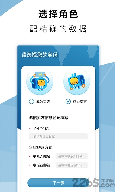 环球网APP官方最新版下载,一站式资讯获取平台,环球网APP最新版下载,一站式全球资讯获取平台
