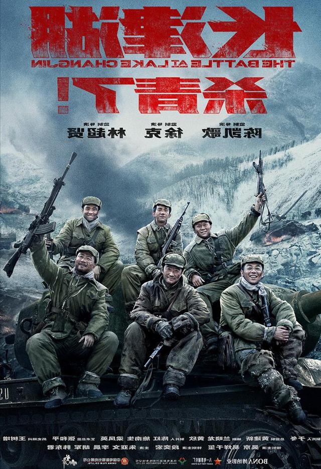 香港 第55页