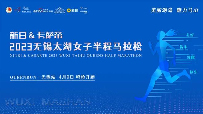 今日重大新闻回顾，2023年4月9日的五条重大新闻，今日重大新闻回顾，2023年4月9日五条重磅新闻一览