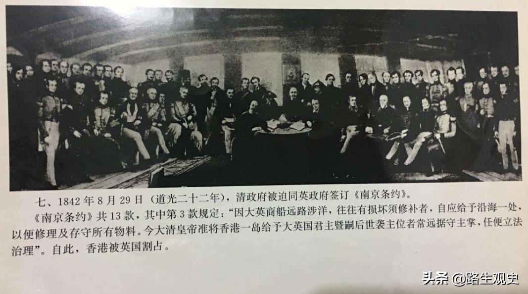 广州的军舰，历史、现状与发展趋势，广州军舰，历史沿革、现状瞭望与未来发展趋势