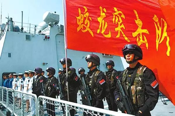 财经 第51页