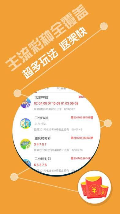 王中王精准三码一肖资料解析，王中王精准三码一肖资料深度解析