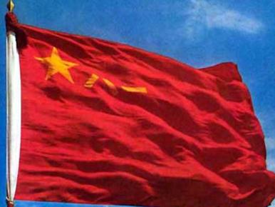 中国人民解放军军旗的象征，中国人民解放军军旗的象征意义