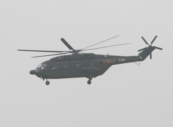 民用小型直升机价格表详解，民用小型直升机价格详解及价格表概览