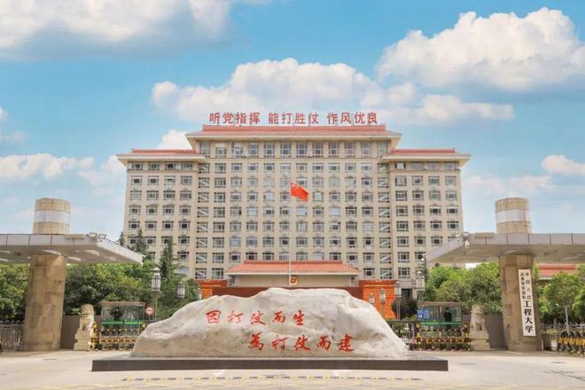 新时代军事人才培养