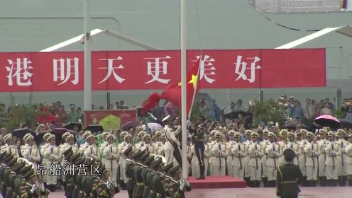 香港翡翠台阅兵视频，展现力量与荣耀的瞬间，香港翡翠台阅兵视频，力量与荣耀的辉煌瞬间