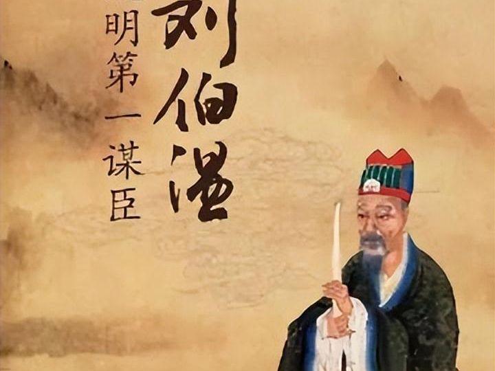 刘伯温解一肖，神秘预言与文化的交融，刘伯温解一肖，神秘预言与文化交融之谜