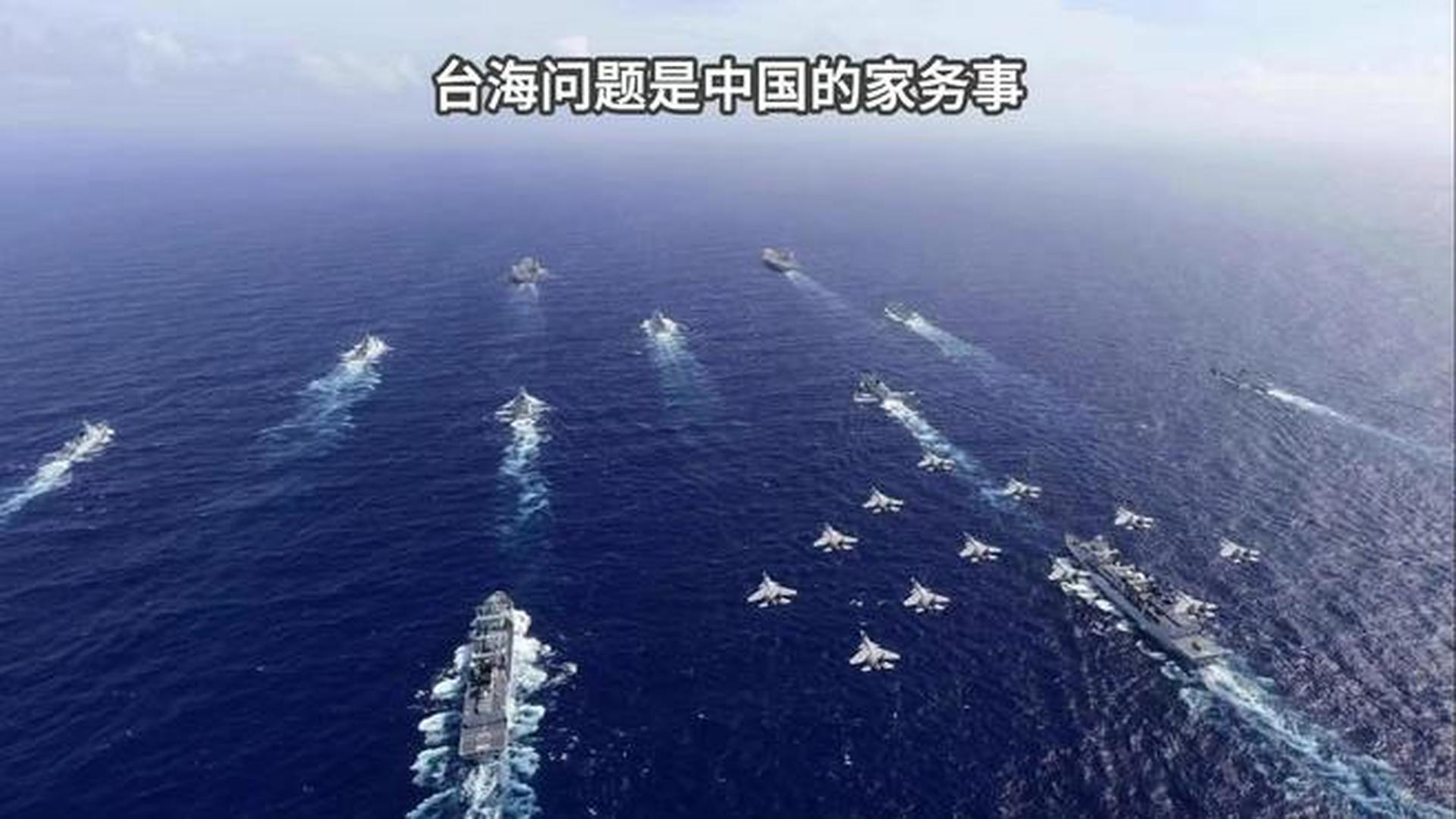 台海局势，开战的可能性分析，台海局势，开战可能性分析