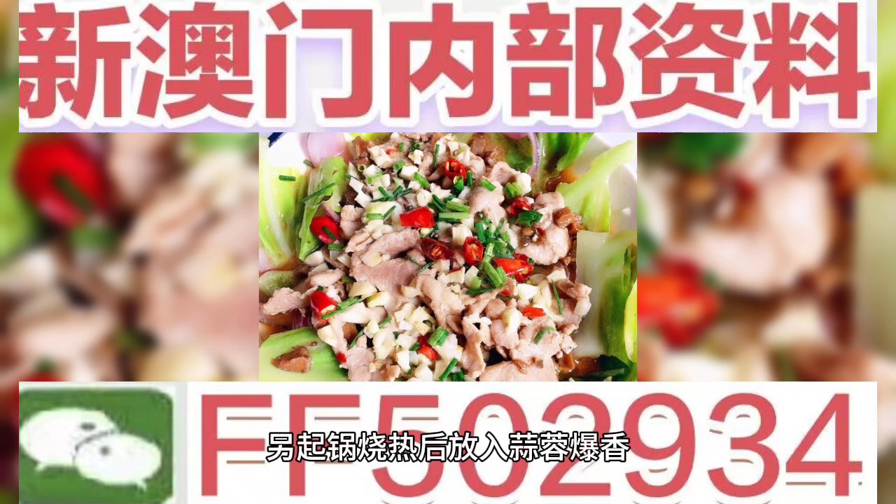 澳门今晚开奖结果，探索彩票背后的故事与期待，澳门彩票开奖背后的故事与期待，探索今晚的开奖结果