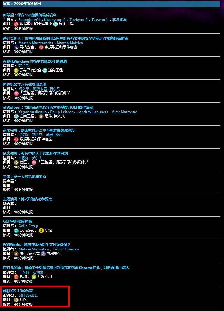 为什么今天淘宝是灰色，深度解读淘宝灰色主题日背后的故事与意义（纪念特定日期），淘宝灰色主题日背后的故事与意义，深度解读纪念特定日期的特殊色彩选择