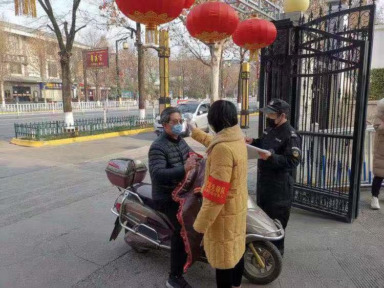 自主择业干部交流群，共享经验，共创未来，自主择业干部交流群，共享经验，携手共创未来之路