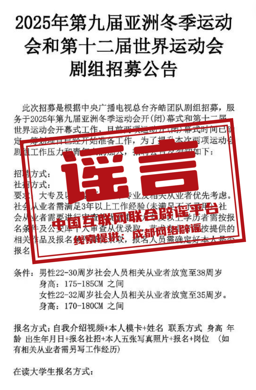 探索未来，聚焦新奥正版资料的深度洞察与预测到2025年，未来洞察与预测，新奥正版资料深度探索至2025年