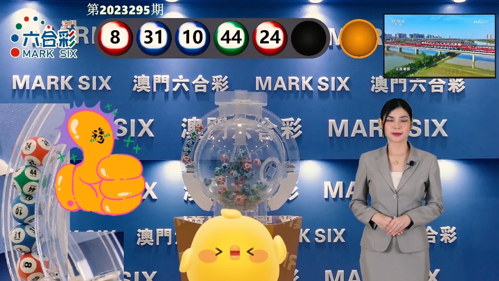 澳门最快三最快开奖，速度与激情的博弈，澳门最快三开奖，速度与激情的博弈之夜
