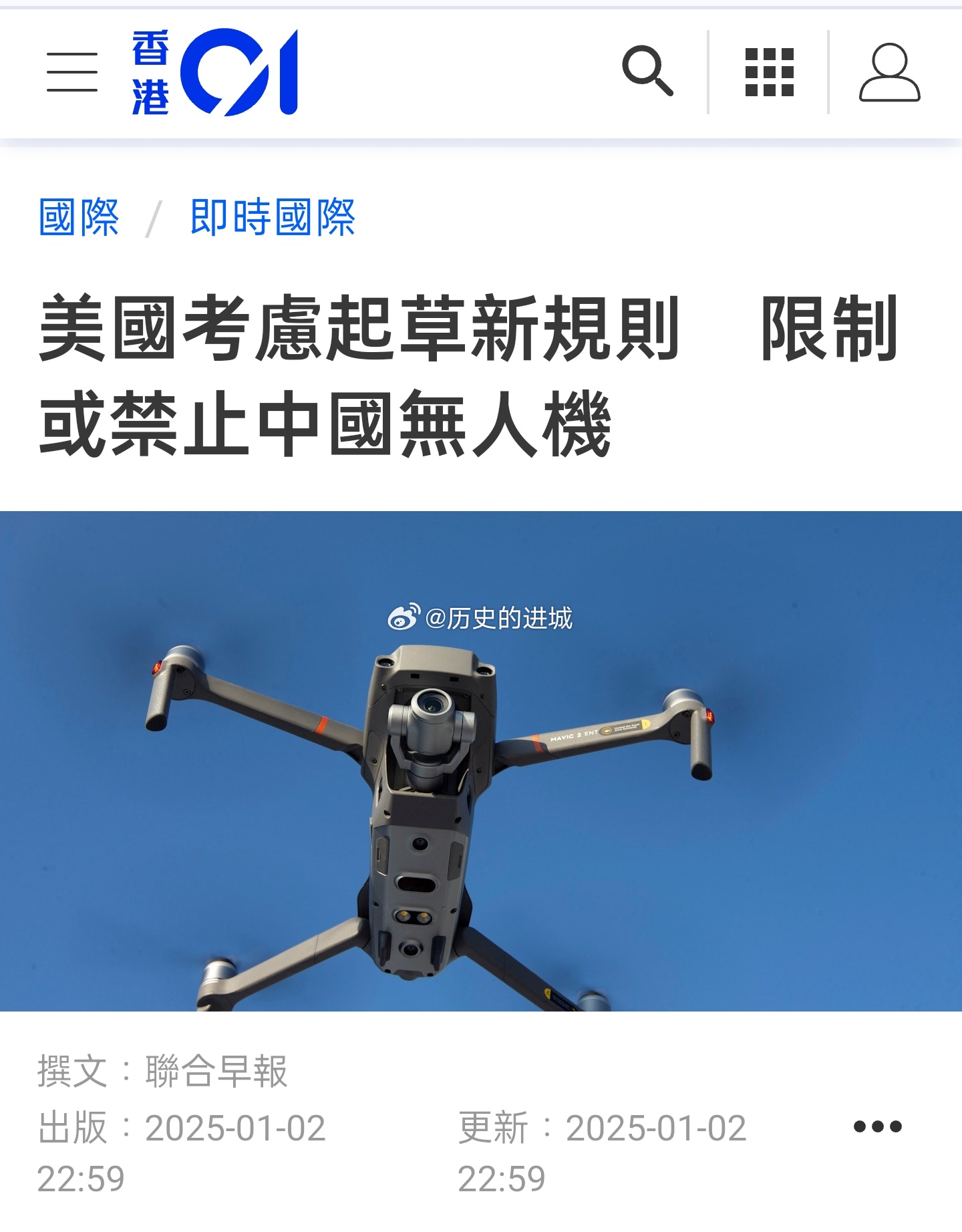 影响与反思