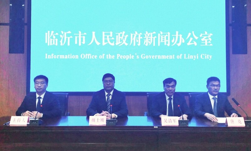 最近七天新闻大事回顾，临沂的城市脉动，临沂城市脉动，最近七天新闻大事回顾