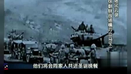 中国人民志愿军军歌感悟，英勇无畏，精神永存，中国人民志愿军军歌感悟，英勇无畏，精神永存不灭